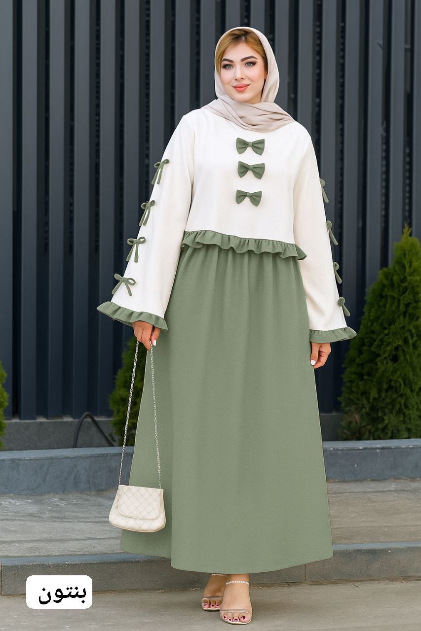 خرید لباس پینترسی