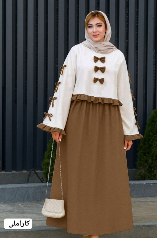 کت دامن زنانه شیک