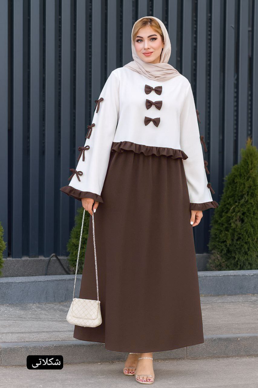 خرید لباس پینترسی