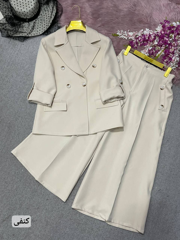 استایل شیک و راحت