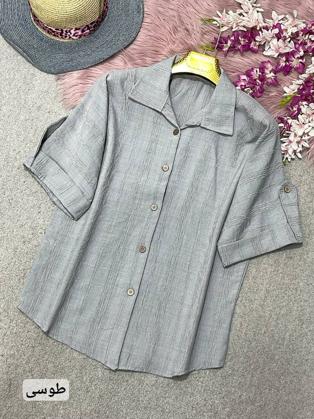 استایل روز مره