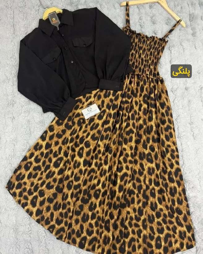 استایل روزمره