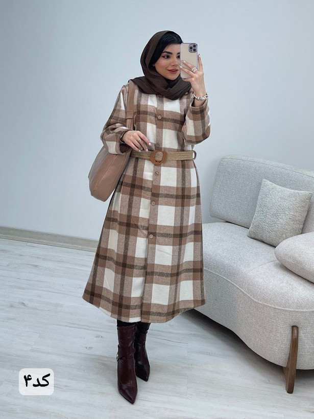 لباس روزمره