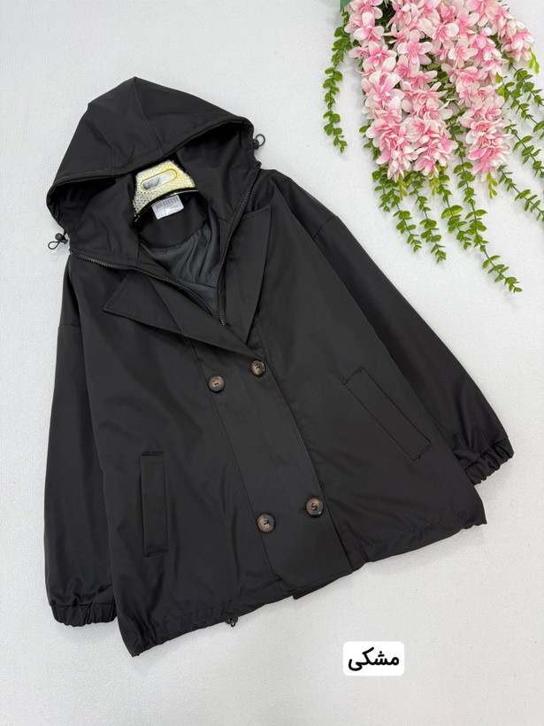 استایل پاییزه