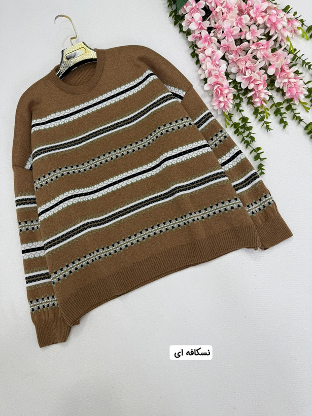 لباس اسپورت