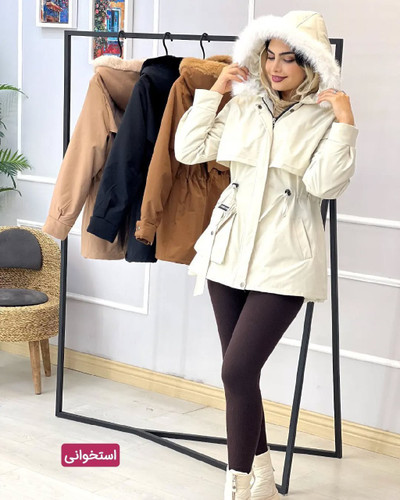 کاپشن گرم زنانه