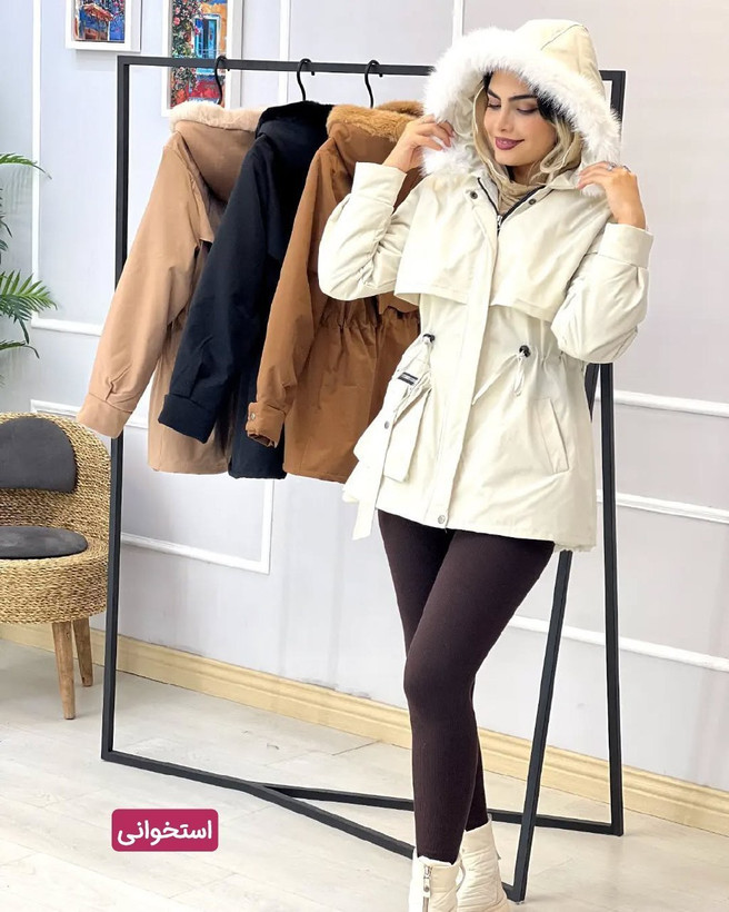 کاپشن گرم زنانه