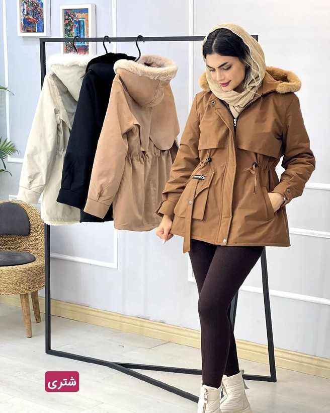 کاپشن داخل پشم شیشه