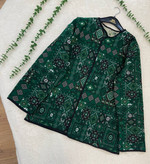 لباس یلدایی زنانه