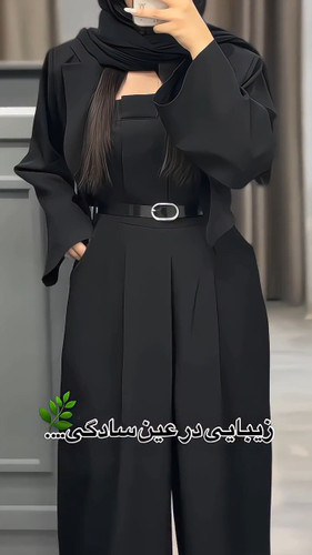 اورال کت زنانه