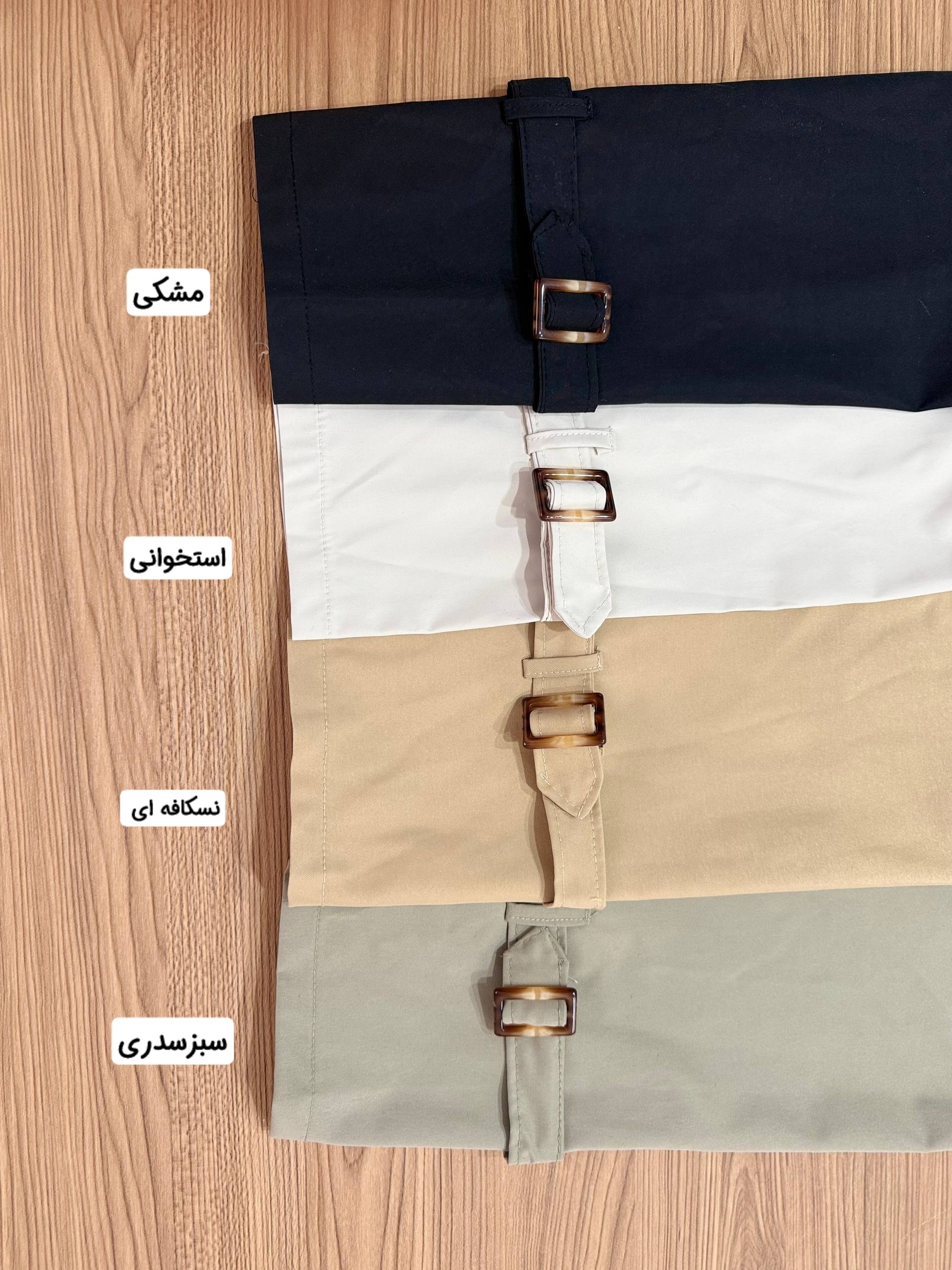 ست دو تیکه پیله کت و وست جنس تیسی سایزبندی 38 تا 44 فری