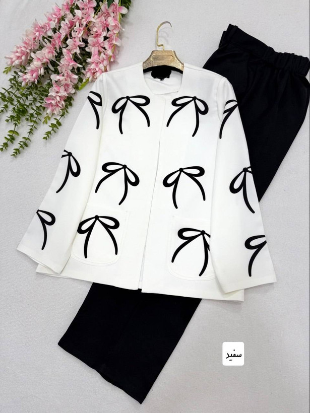 کت شلوار پینترسی