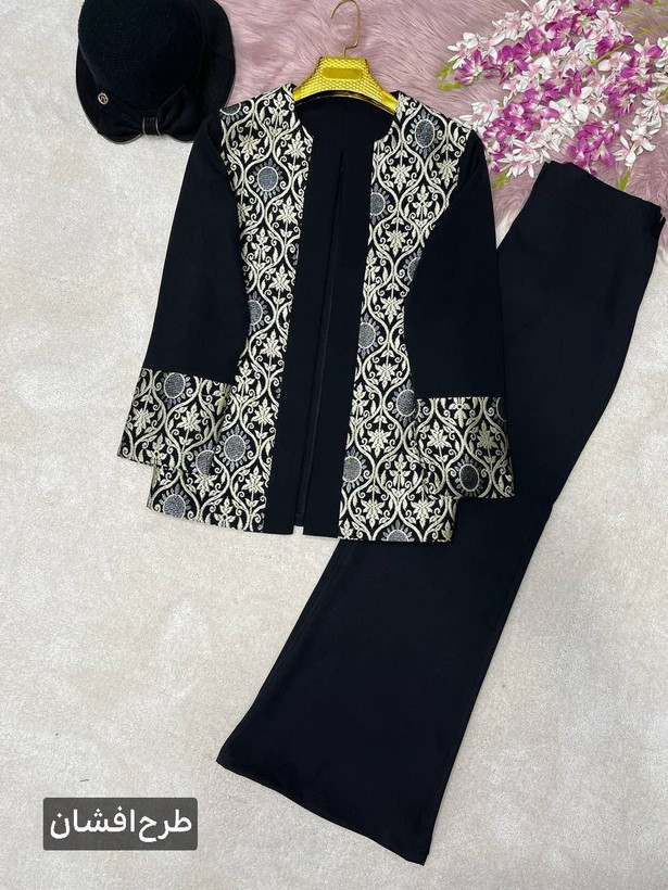 کت شلوار زنانه مجلسی