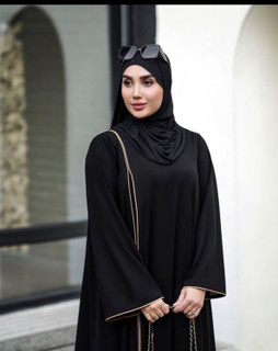 عبا مغزی دوز