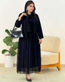 ست سه تیکه نیایش، کت دامن