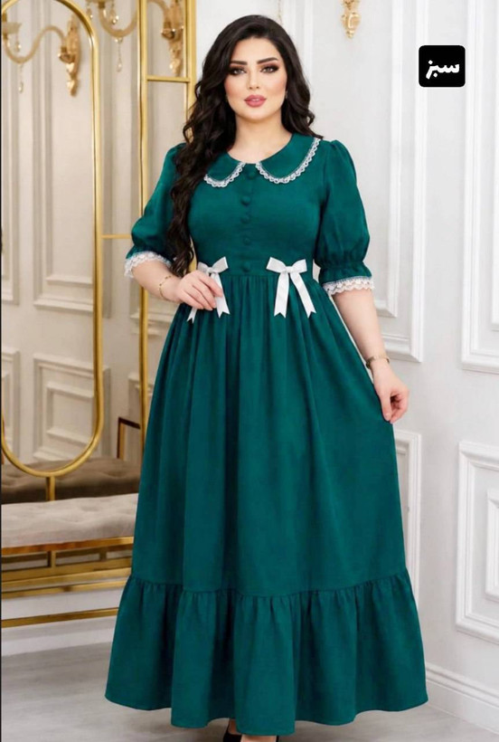 پیراهن بلند زنانه