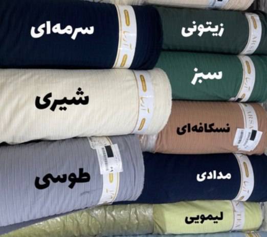 کفتان بلند مدل شیدا – جنس آیوا خنک و تابستانه (فری سایز تا ۵۰)
