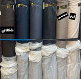 شلوار ریزشی زنانه بزایاق رنگ مشکی